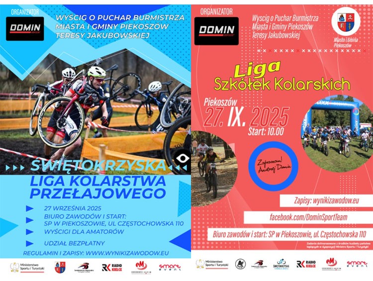 event single