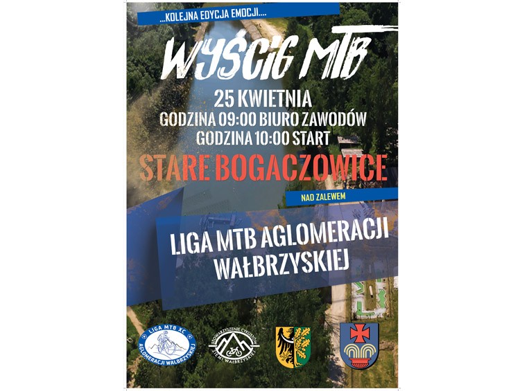 event single